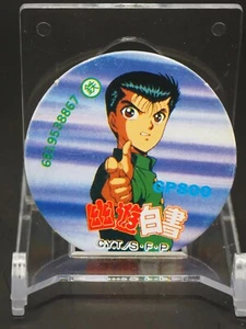 YuYu Hakusho Menko GP800 6819538867 Vintage Japanese Anime D106 - Bild 1 von 3