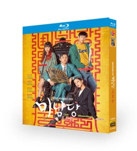 2022 Korean Drama Cafe Minamdang BluRay/HD DVD All Region English Subtitle - Picture 1 of 1