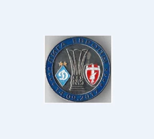 Badge Pin: UEFA Europa League 2017-18 Dynamo Kyiv Ukraine- KS Skenderbeu Albania - Picture 1 of 2