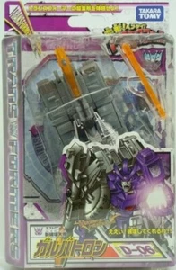 Takaratomy Transformers Henkei D-06 GALVATRON - Picture 1 of 3