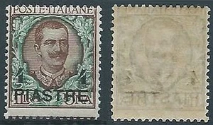 1908 LEVANTE COSTANTINOPOLI 3° FLOREALE 4 PI SU 1 LIRA MNH ** - W022 - Picture 1 of 1