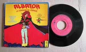 ALBATOR trotzt den SYLVIDRES, nach TV A2 - 7" EP BUCH-PLATTE FORSTER TAPIERO - Bild 1 von 5