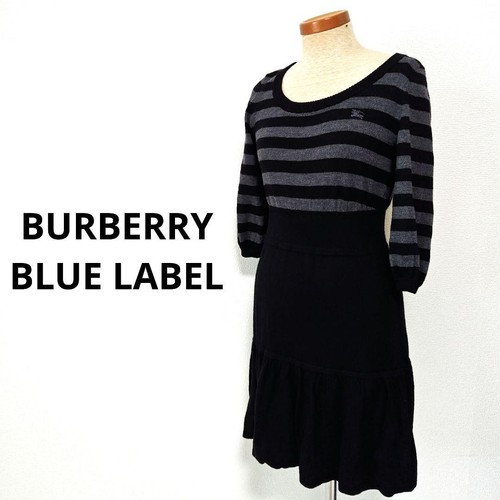 Abito Burberry blu etichetta maglia righe donna moda dal Giappone