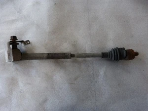 McLaren 570 GT S Tie Rod Rear Left - Picture 1 of 7