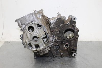 04 05 SUZUKI GSXR 600 GSXR600 OEM MOTOR CAJA BLOQUE CÁRTER SUPERIOR BAJO Foto 1 de 4