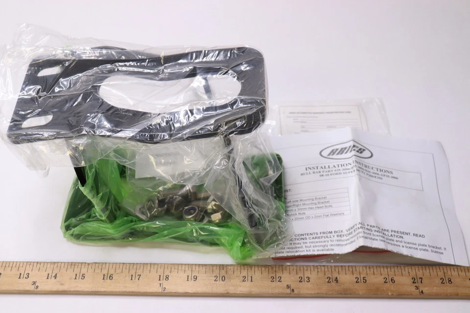 Aries Replacement Bull Bar with Skid Plate 3" 130035031 - Image 1 of 1