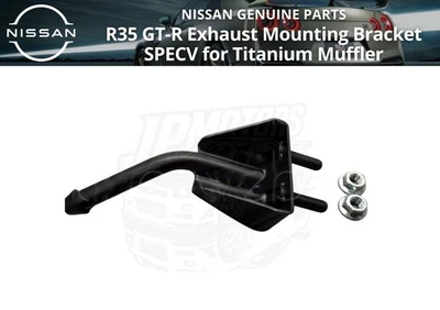 NISSAN Genuine R35 GT-R Exhaust Mounting Bracket SPECV for Titanium Muffler JDM - Image 1 of 4