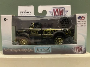 M2 Machines Auto Trucks  2018 NY Toy Fair  1970 CHEVROLET C60 TRUCK  1/300 Chase - Picture 1 of 3