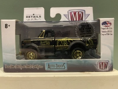 M2 Machines Auto Trucks  2018 NY Toy Fair  1970 CHEVROLET C60 TRUCK  1/300 Chase - Image 1 of 3