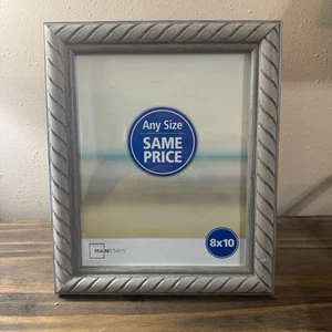 Mainstays 8" x 10" Grey Twisted Detail Tabletop Picture Frame - Picture 1 of 3
