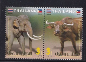 2019 THAILAND - JOINT ISSUE WITH PHILIPINES - ELEPHANT / BULL UNMOUNTED MINT - Picture 1 of 1