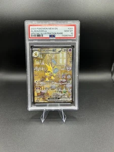 Alakazam ex 201/165 Sv: Scarlet & Violet 151 Holo - Bild 1 von 2