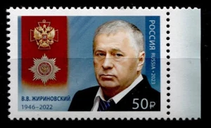 Wladimir Schirinowski (1946-2022), Politiker. 1W. Rand(8). Rußland 2023 - Bild 1 von 1