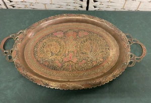Antigua Bandeja de Placa de Latón Sólido de Coleccionable Antiguo Tallado a Mano Diseño de Pavo Liso de Trabajo - Imagen 1 de 2