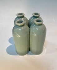 VTG MMA Qing Dynasty Replica 4 Chamber Celadon Porcelain Bud Vase
