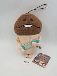 Nameko Pilz B3110 Furyu Plüschtier 6 Zoll Etikett Stofftier Puppe Japan - Bild 1 von 8