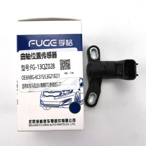 Crank Angle Sensor for MAZDA 3 6 CX-7 MX-5 TRIBUTE FOCU 6M8G-6C315 L3G218221 - Picture 1 of 8
