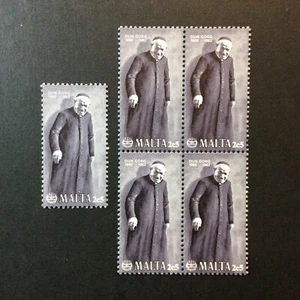 BroadviewStamps Malta #574 MNH VF. Block and single. - Picture 1 of 2