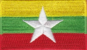 Parches bordados bandera de Myanmar de 2,5""x1,5"" plancha - Imagen 1 de 1