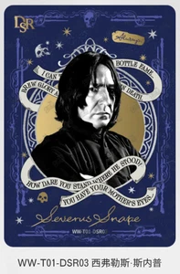 KAYOU Harry Potter ZHIZHEN Vol 1 WW-T01-DSR03 SEVERUS SNAPE - Picture 1 of 1