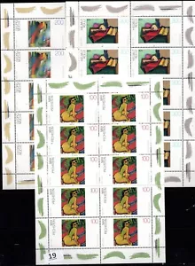 KM ALEMANIA 1996 - MNH - PINTURAS - Imagen 1 de 1