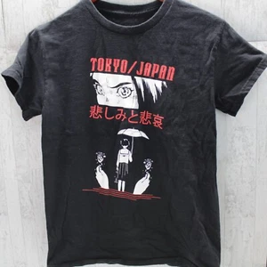 Tokyo Japan Anime Sadness and Sorrow Girl Rose Small Black - Picture 1 of 3