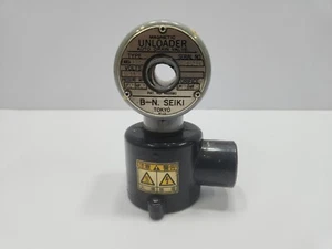 B-N. SEIKI MRCA-104 MAGNETISCHER ENTLÜFTER AUTO DRAINVENTIL 460581 - Bild 1 von 13