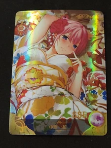 Ichika Nakano - Quintessential Quintuplets - SSR - NS-5M01-066 - Carta Doujin - Come nuova - Foto 1 di 2