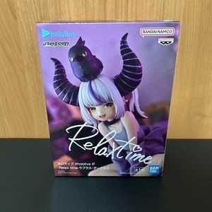 Banpresto Hololive IF Relax Time Laplus Darkness Figur - Bild 1 von 6