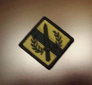 ARMEE PATCH, 201. UNTERSTÜTZUNGSBRIGADE, MULTI-CAM, SCORPION, MIT KLETTVERSCHLUSS FASTNER - Bild 1 von 1