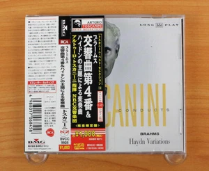 BRAHMS / HAYDN - Symphony No.4 / Haydn Variations CD (Japan) BVCC 9928 - Picture 1 of 6