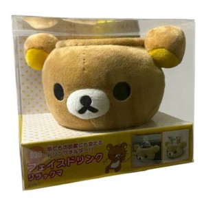 San-X Rilakkuma Face shape Drink holder Can be used in a car or indoors - Picture 1 of 3