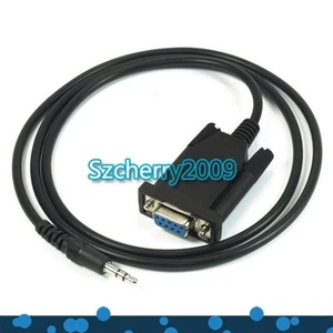 Programmierkabel ICOM Radio IC-V82 IC-F10 IC-F21S IC-F43 IC-F11S IC-F3 OPC-478  - Bild 1 von 1