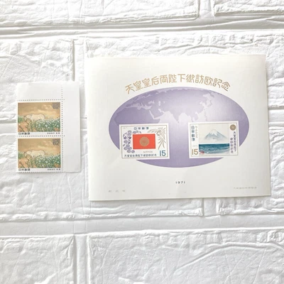 Japan Post Stamp sheet　Sets  Fuji　Rare collction　Spring Warmth Hokusai - Image 1 of 4