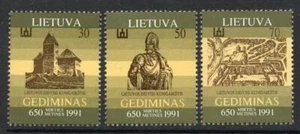 1991 Aniversario de la muerte del Gran Duque Gediminas sin montar o nunca montada - Imagen 1 de 1