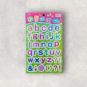 Alphabet Letter Soft Magnets Lower Case - Picture 1 of 2