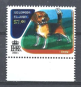 Error Double Impression Domestic Animals Dogs Puppies Beagle MNH - Picture 1 of 1