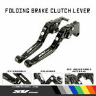 Adjustable Extend Cnc Aluminum Folding Brake Clutch Lever Fit Suzuki Sv650 16-20