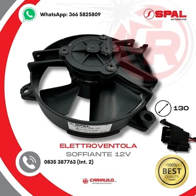 Ventilatore Soffiante Ventola Assiale Spal VA31-A101-46S, 12v Diametro 130 mm - Immagine 1 di 4