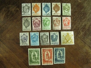 Liechtenstein 1920: Michel n. 25-42 cpl. ges. (es) - Foto 1 di 1