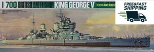 Tamiya 77525 1/700 Scale Model Kit WWII British Battleship HMS King George V - Picture 1 of 2