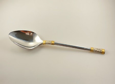 Wallace Golden Aegean Weave Sterling Silver Serving Spoon - 8 7/8" - No Monogram