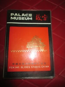CARTELLA VINTAGE DI 24 PALACE MUSEO DELLA CHINA Montata DIAPOSITIVE A COLORI - ANNI '70 - Foto 1 di 4