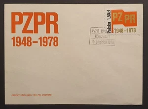 Poland stamps 1978 Polish United Workers' Party 30th first day cover unaddressed - Picture 1 of 2