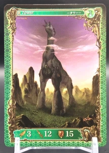 Tower / The Key of Avalon Card Trading TCG Arcade Game Japanese Rare 56/100b - Bild 1 von 10