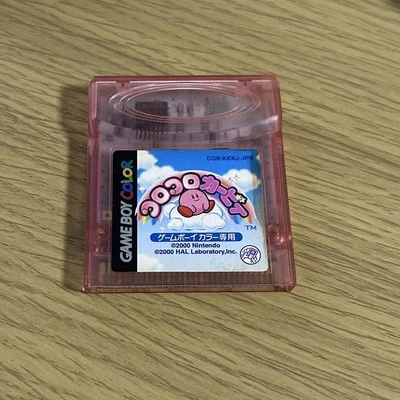 Koro Koro Kirby Tilt n Tumble Gameboy Color GB GBC Nintendo Japan Cartridge Only - Image 1 of 3