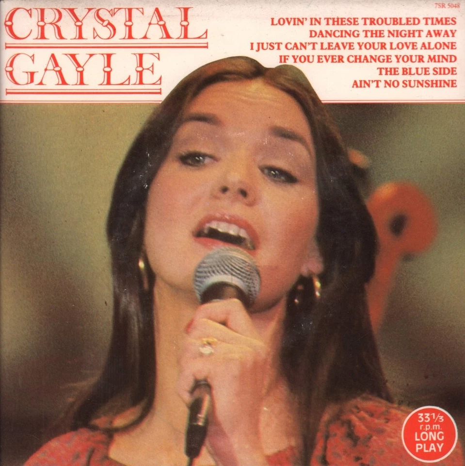 Crystal Gayle Self-Titled 7" vinyl UK Scoop 1984 ep in pic sleeve 7SR5048 - Image 1 of 3