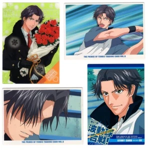 Tarjeta coleccionable 4 piezas El príncipe del tenis anime Atobe Keigo HYOTEI - Imagen 1 de 2