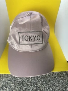 NEW LOOK LILAC SATIN CAP BASEBALL HAT PURPLE ADJUSTABLE STRAP Y2K SHINY TOKYO - Picture 1 of 2