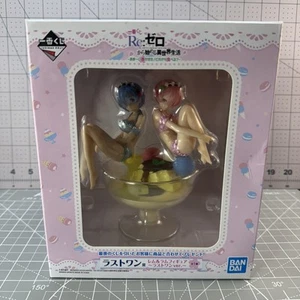 Re:Zero Rem & Ram Figur Pudding a la mode Ichiban Kuji Last One Pirze gebraucht - Bild 1 von 14